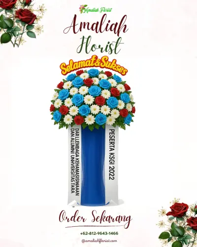 Standing Flower di Sagaranten